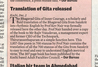 Translation of Gita Released